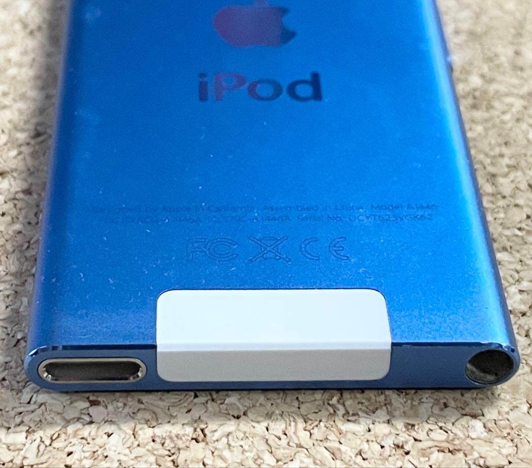 Apple iPod nano 16GB ブルー (第7世代) MKN02J