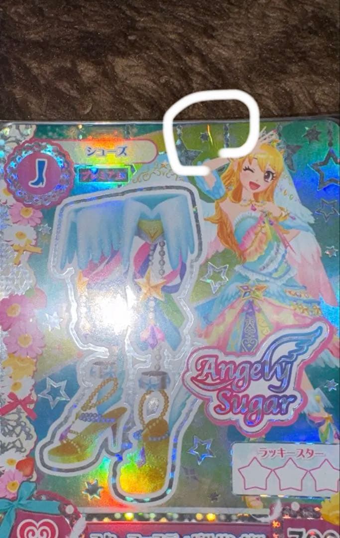 アイカツ スターフェスティバルコーデ プレミアム PR排出版