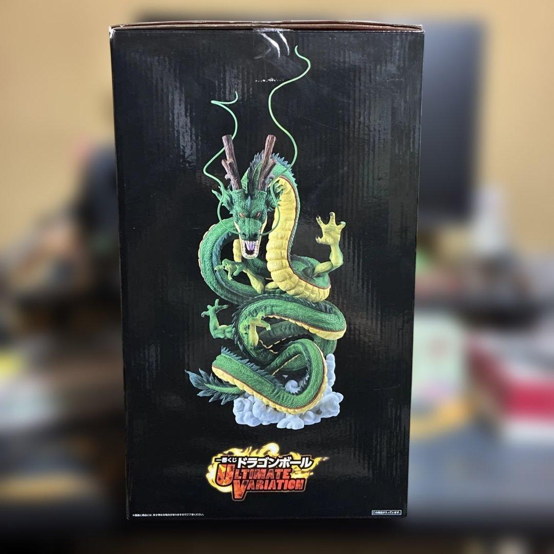 ドラゴンボール ULTIMATEVARIATION 神龍フィギュア ラストワン