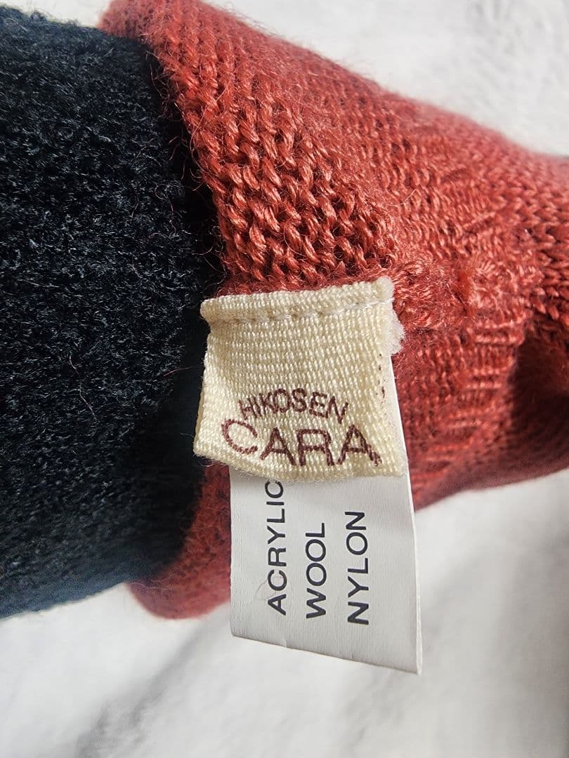 HIKOSEN CARA ぬいぐるみ 猫 ビッグサイズ 編みぐるみ 希少