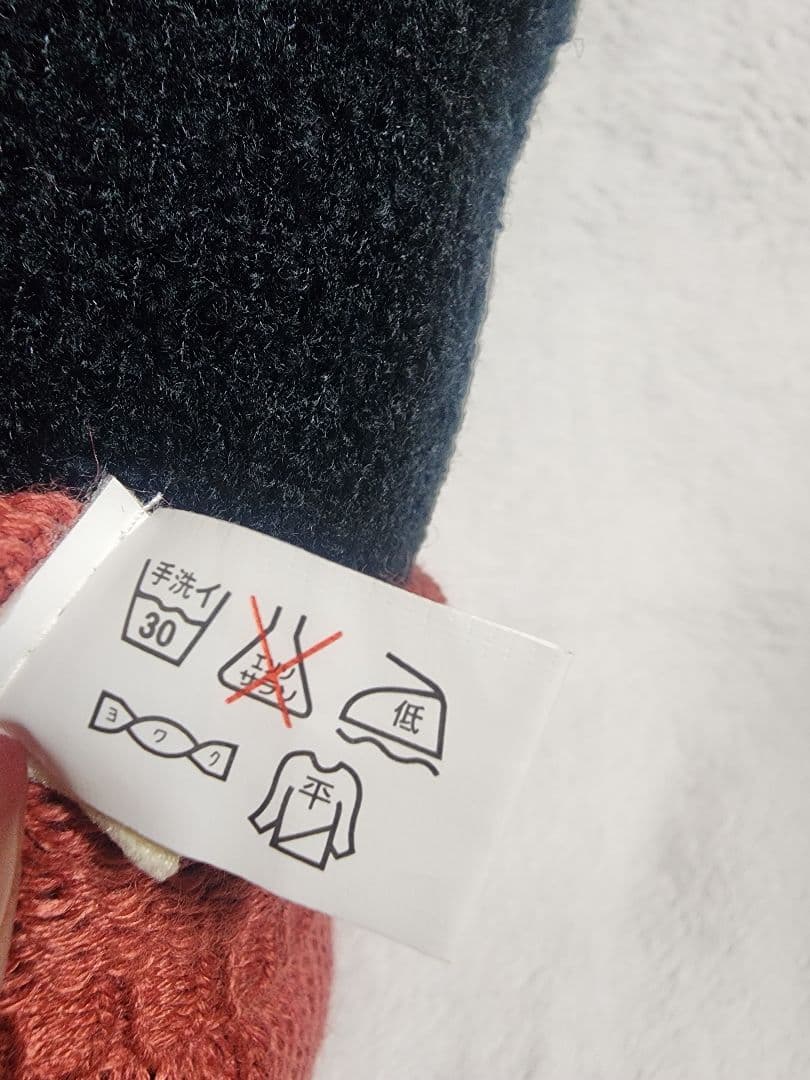 HIKOSEN CARA ぬいぐるみ 猫 ビッグサイズ 編みぐるみ 希少