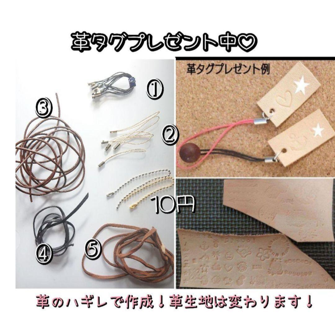 ANERA❥安く希望の色で光り叶う♡からの大切なお知らせページ❤