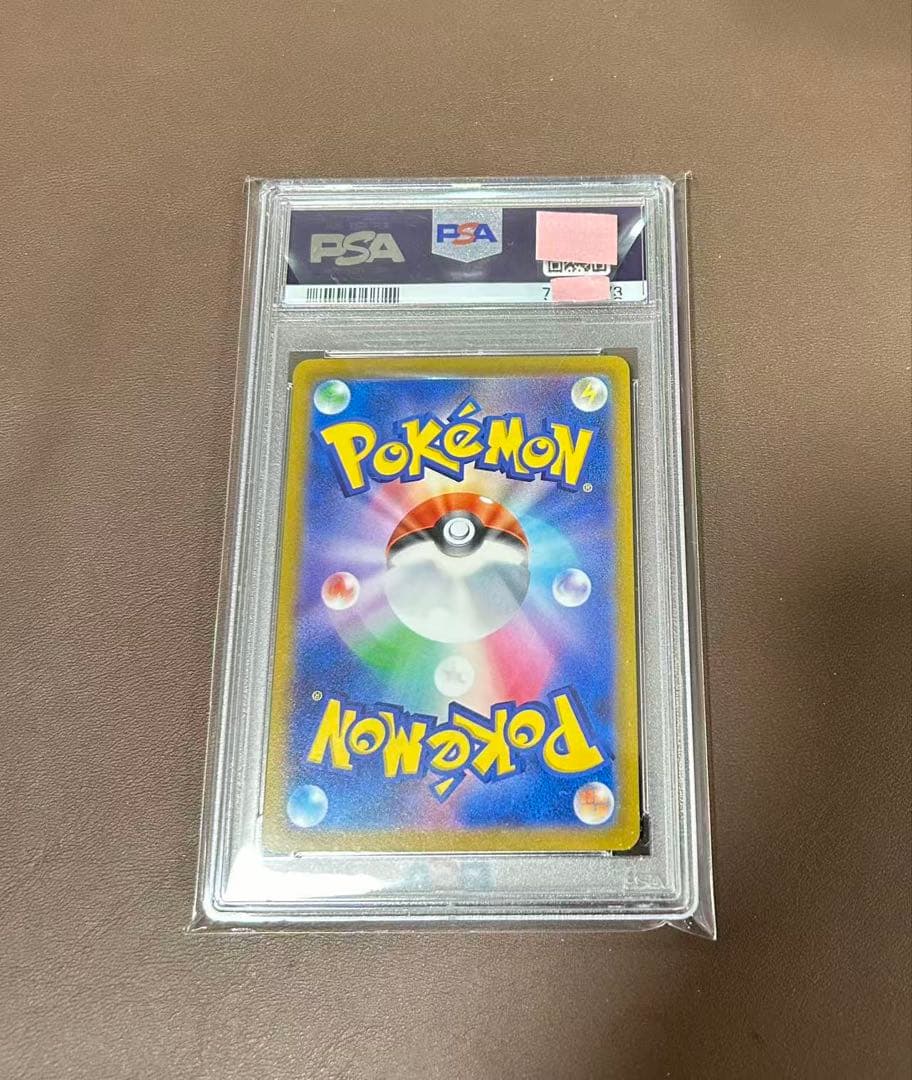 PSA10 マリィ プロモ 340/S-P