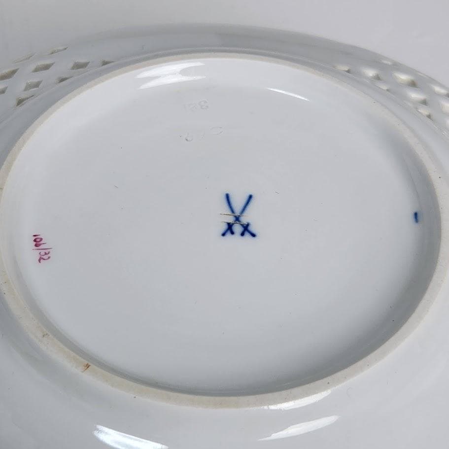 MEISSEN マイセン 透かし　薔薇