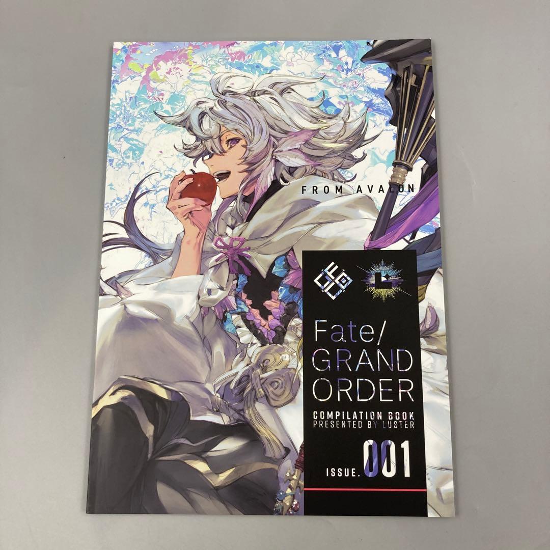 ★FGO LUSTER FROM AVALON マーリン　コミケ　タイキ