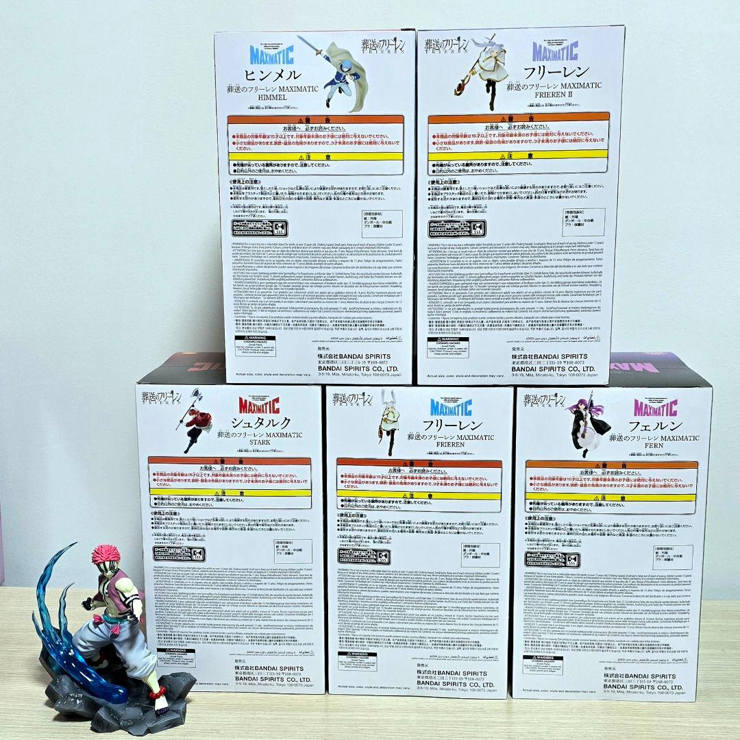 【週末SALE1000円値下げ中】 葬送のフリーレン 最新フィギュア６体SET!