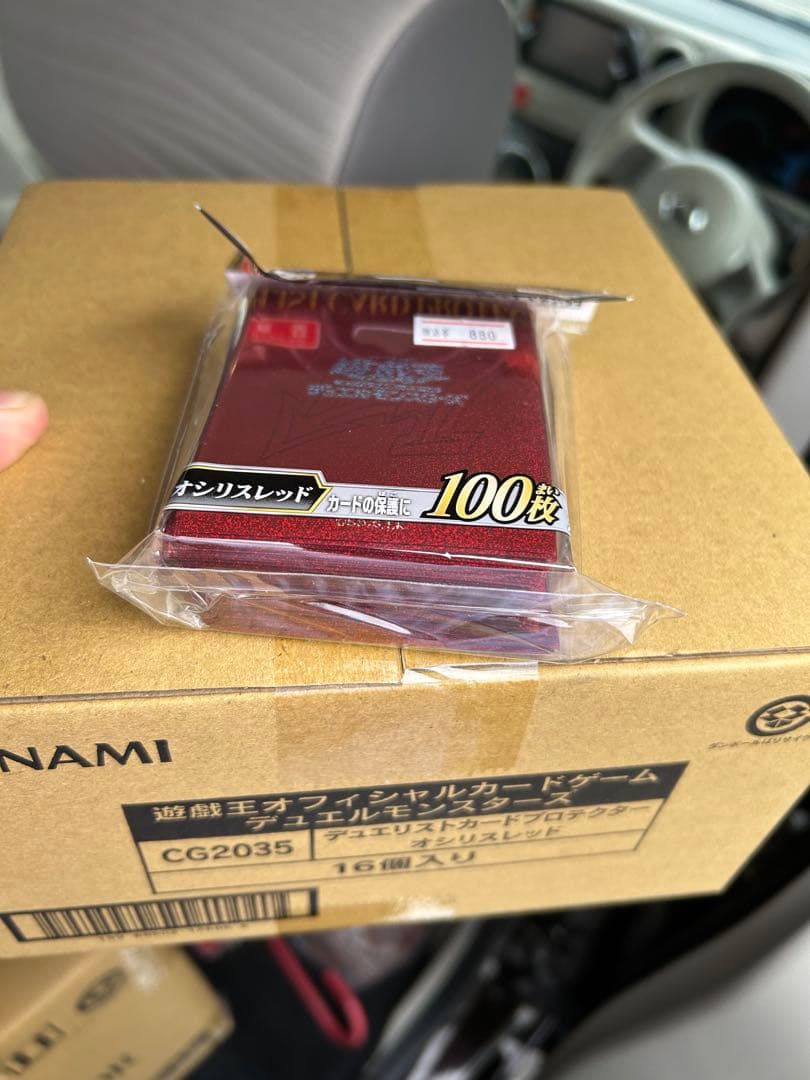 遊戯王 オシリスレッド スリーブ　デュエリストカードプロテクター　1カートン