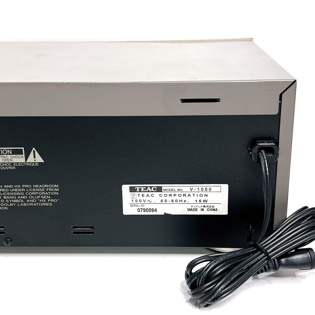 【良品・動作品】 TEAC V-1050 カセットデッキ　動作良好