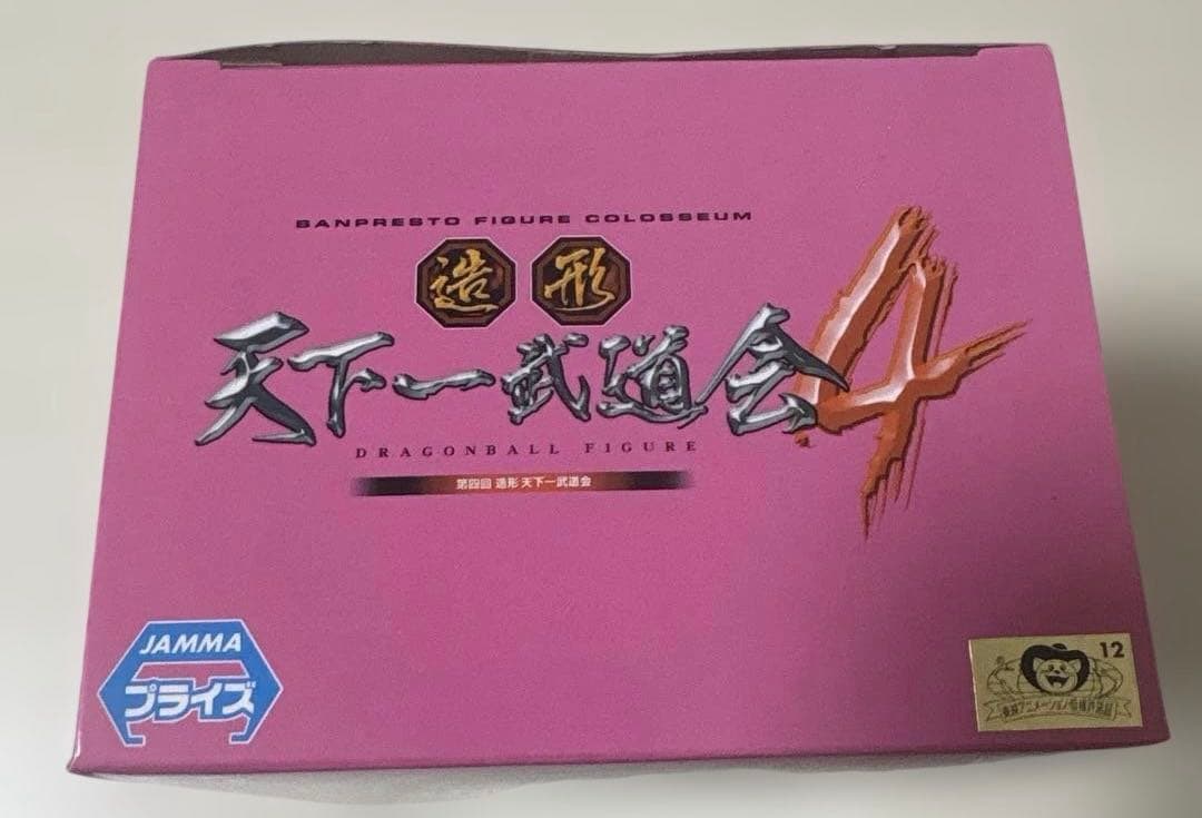 ドラゴンボール　造形天下一武道会4 其ノニ　アラレちゃん　新品未開封