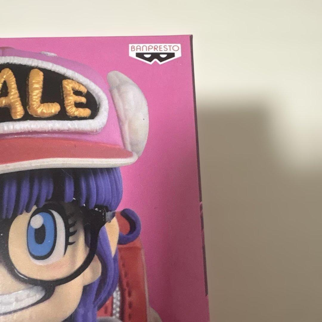 ドラゴンボール　造形天下一武道会4 其ノニ　アラレちゃん　新品未開封