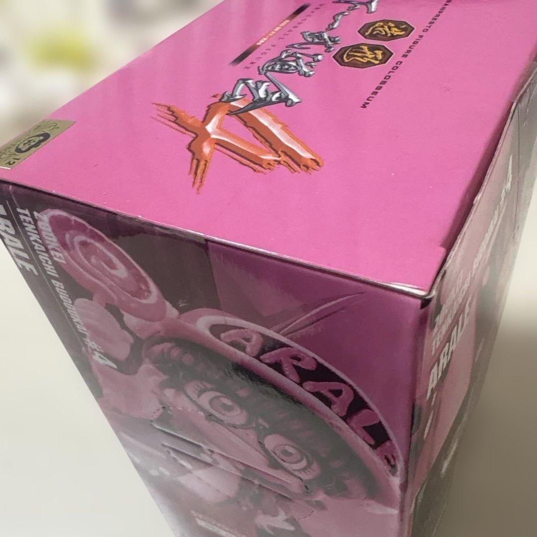 ドラゴンボール　造形天下一武道会4 其ノニ　アラレちゃん　新品未開封