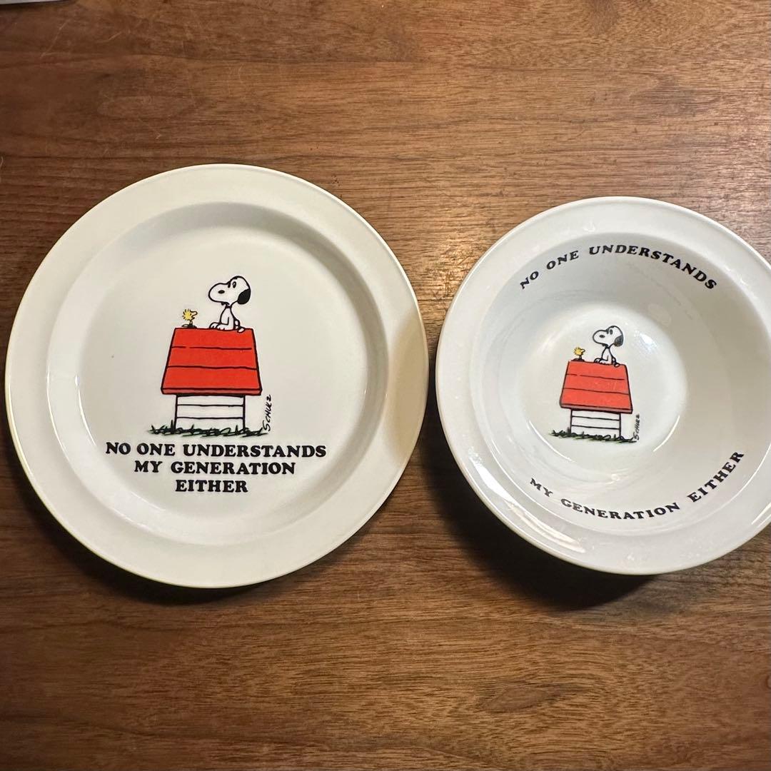 【希少・ヴィンテージ】スヌーピーの食器セット
