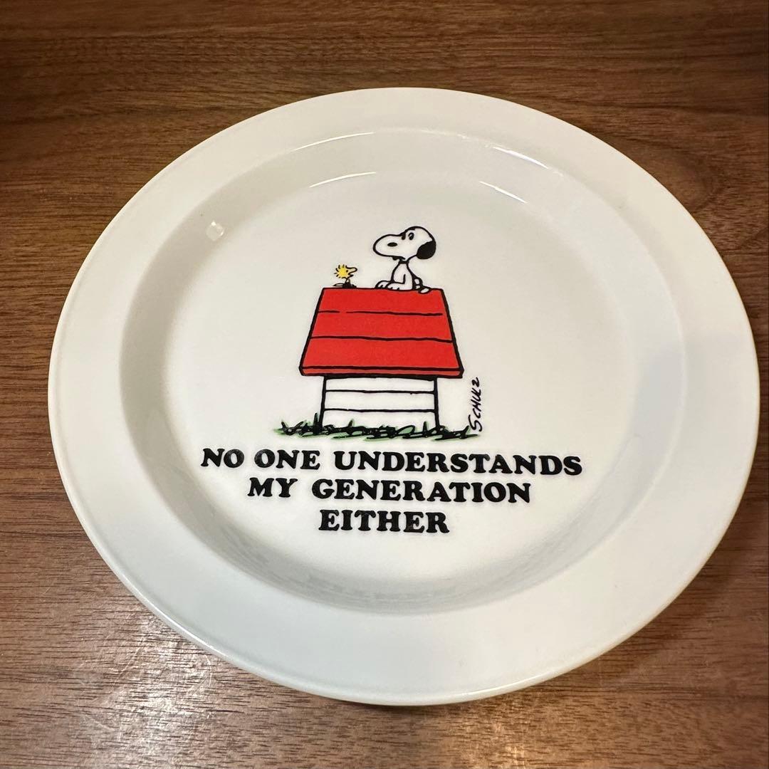 【希少・ヴィンテージ】スヌーピーの食器セット