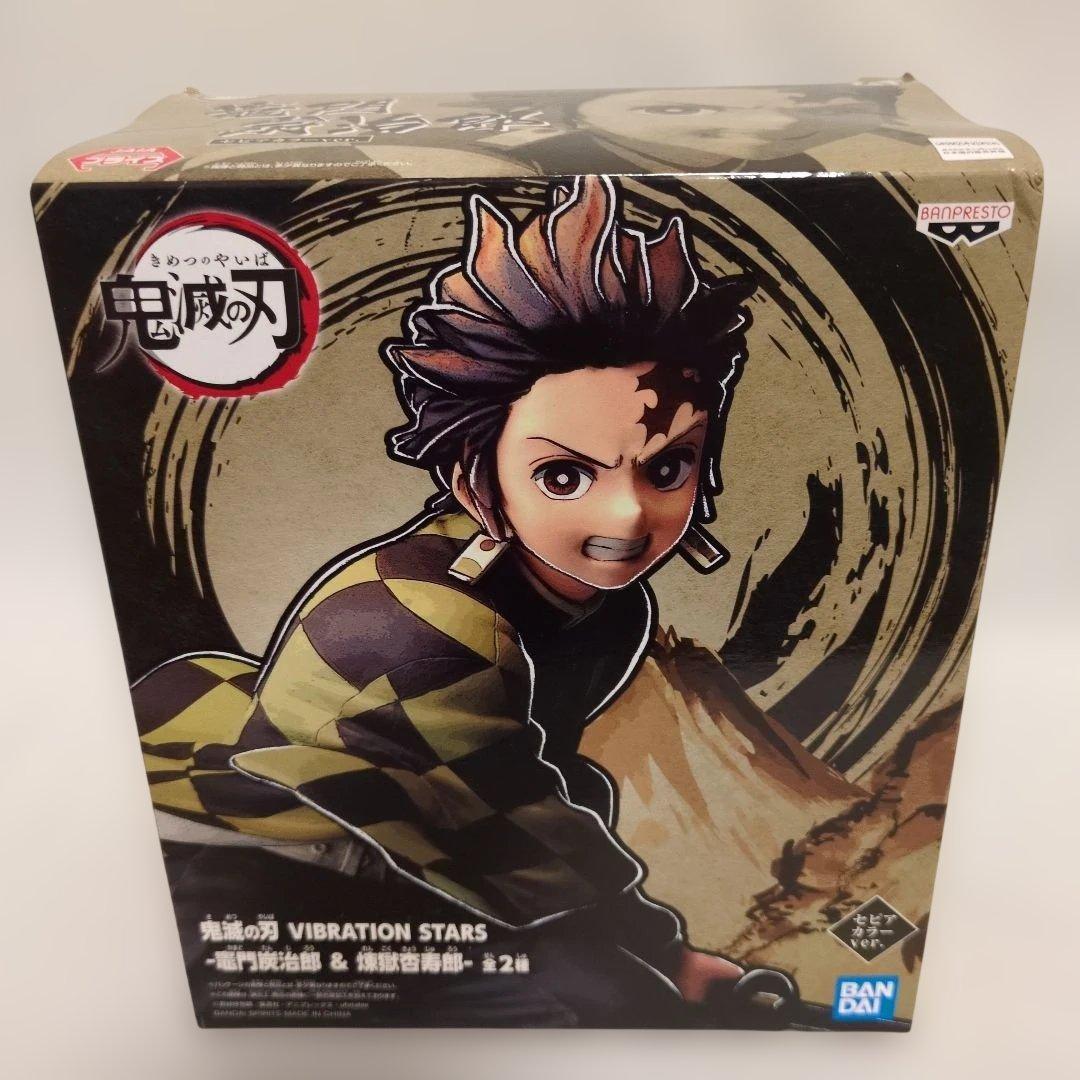 鬼滅の刃 フィギュア 絆ノ装 セピアカラー まとめ売り