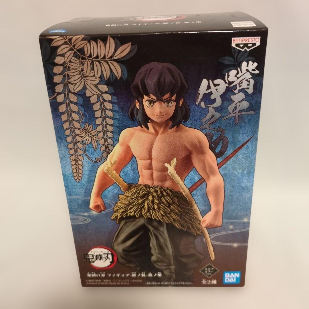 鬼滅の刃 フィギュア 絆ノ装 セピアカラー まとめ売り