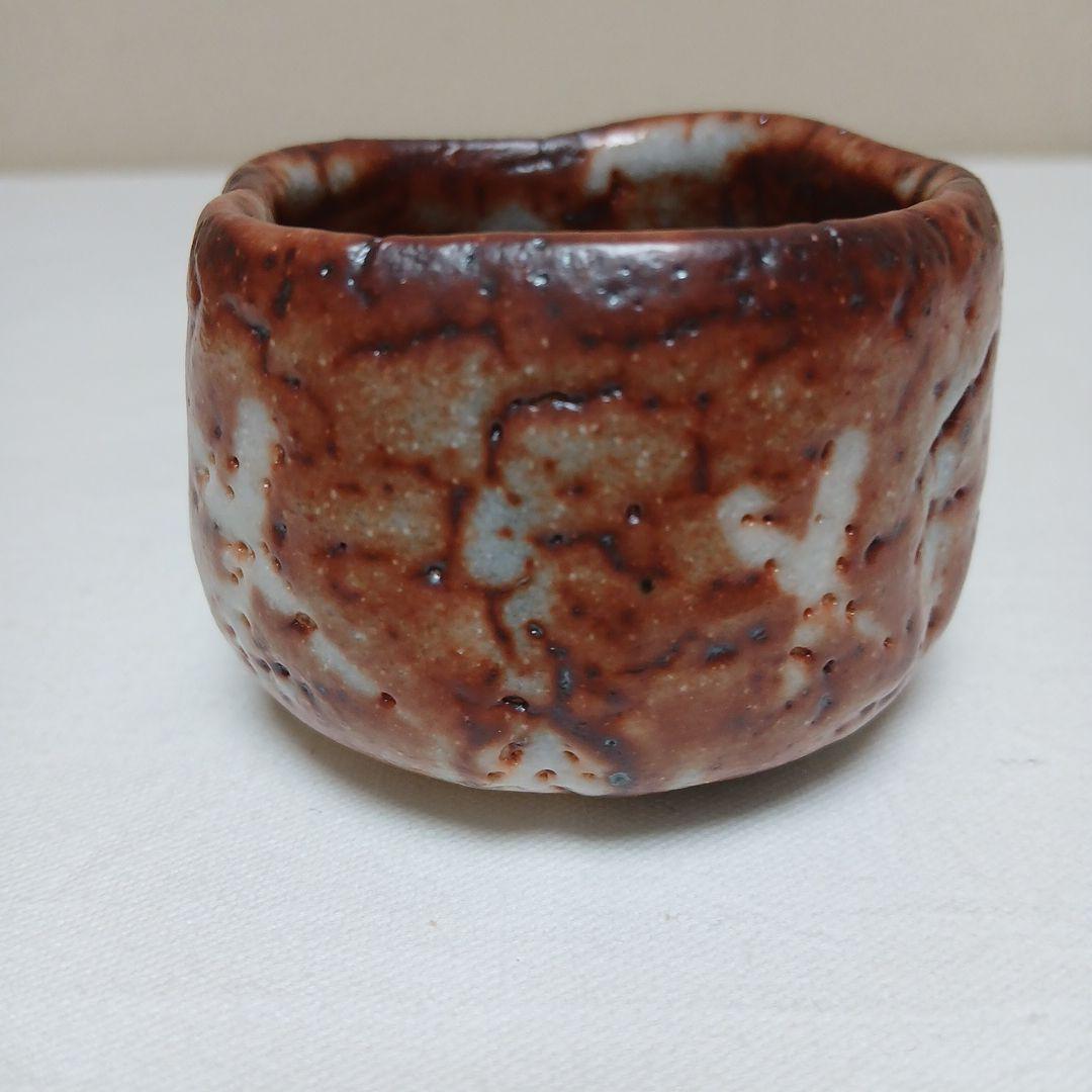 美濃焼　鼠志野ぐい呑　大橋桃之輔作