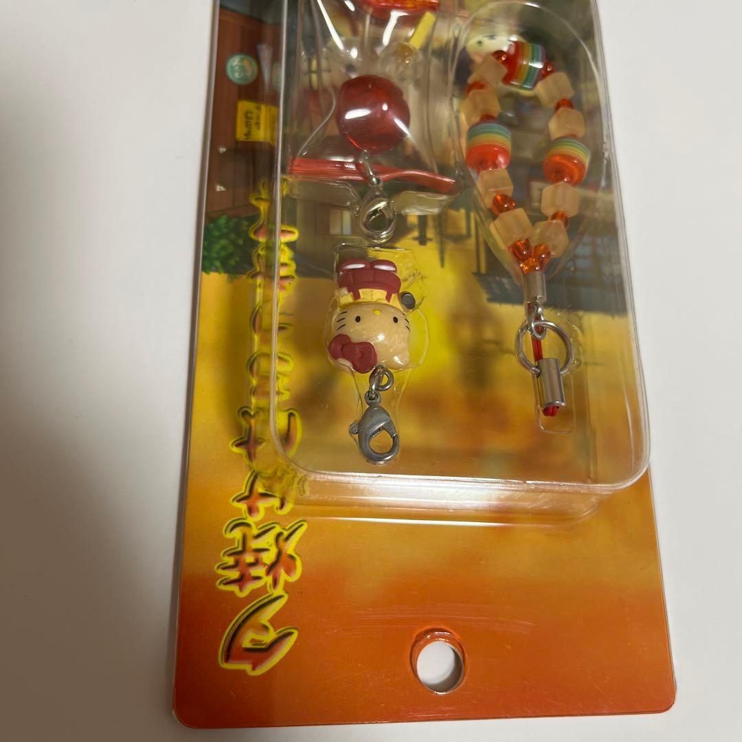 435 ハローキティ 水あめ 夕焼けはろうきてぃ ストラップ