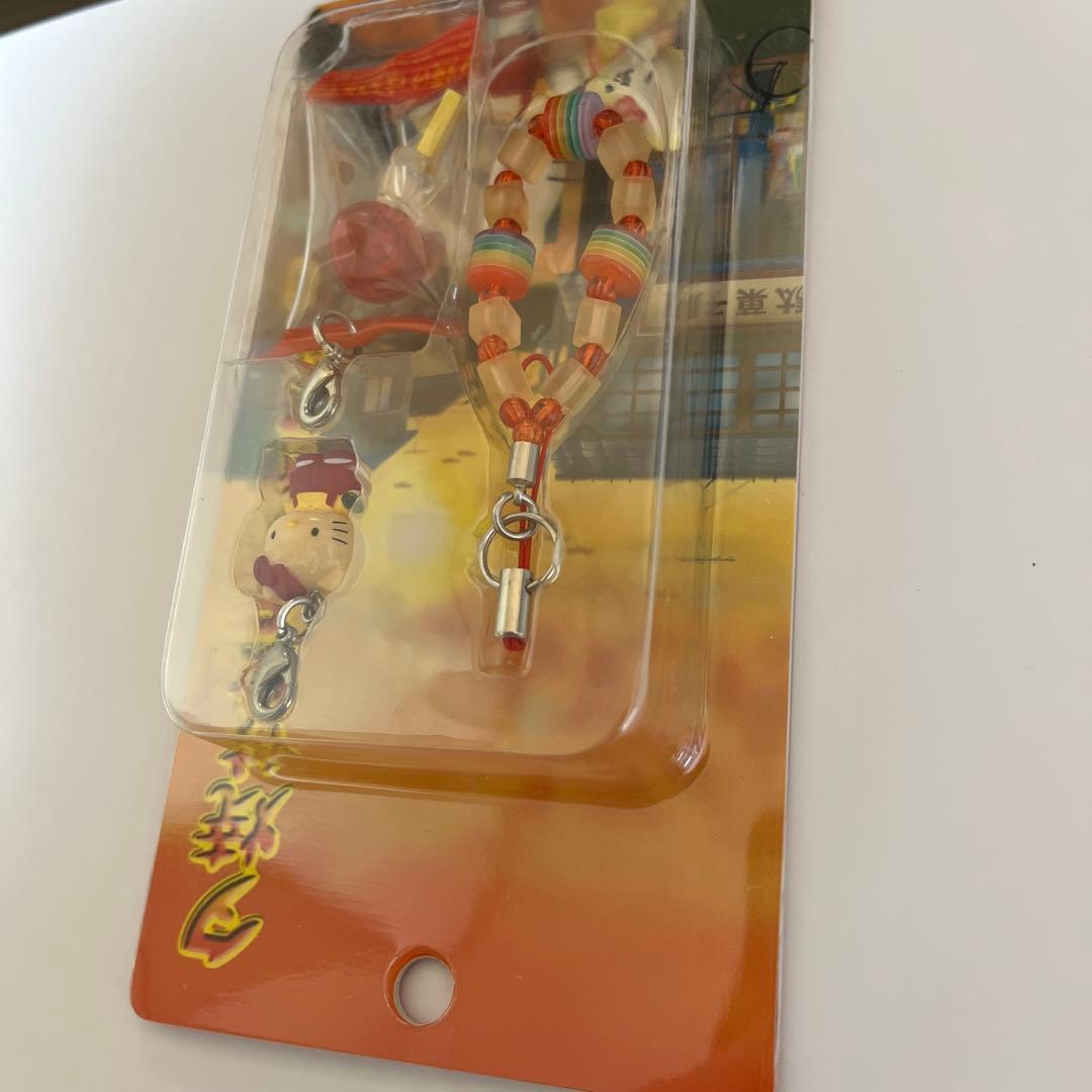 435 ハローキティ 水あめ 夕焼けはろうきてぃ ストラップ