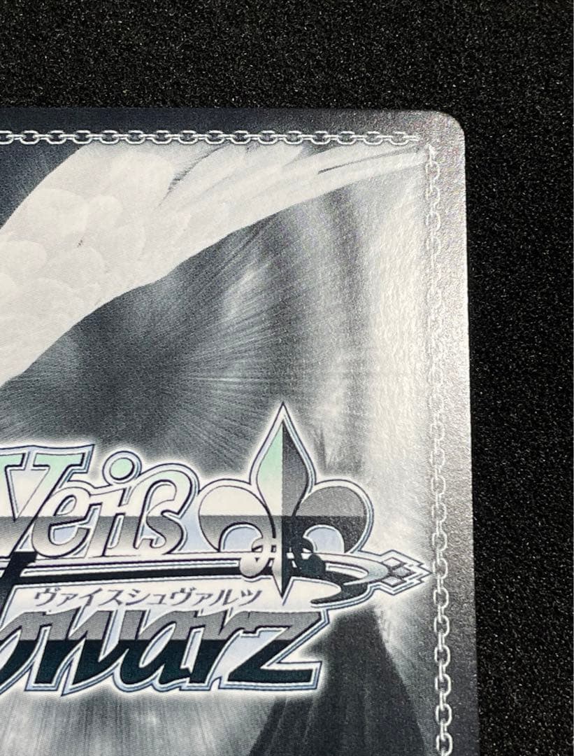 【状態A】ウルリッヒ・フォン・フッテン　SP　金サイン　アズールレーン　ヴァイス