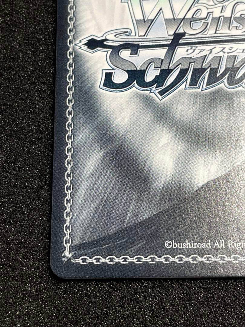 【状態A】ウルリッヒ・フォン・フッテン　SP　金サイン　アズールレーン　ヴァイス