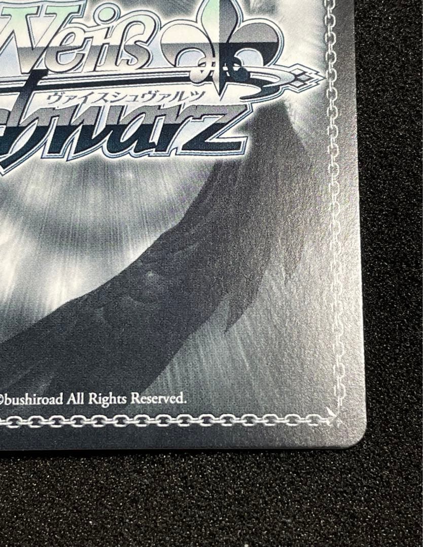 【状態A】ウルリッヒ・フォン・フッテン　SP　金サイン　アズールレーン　ヴァイス