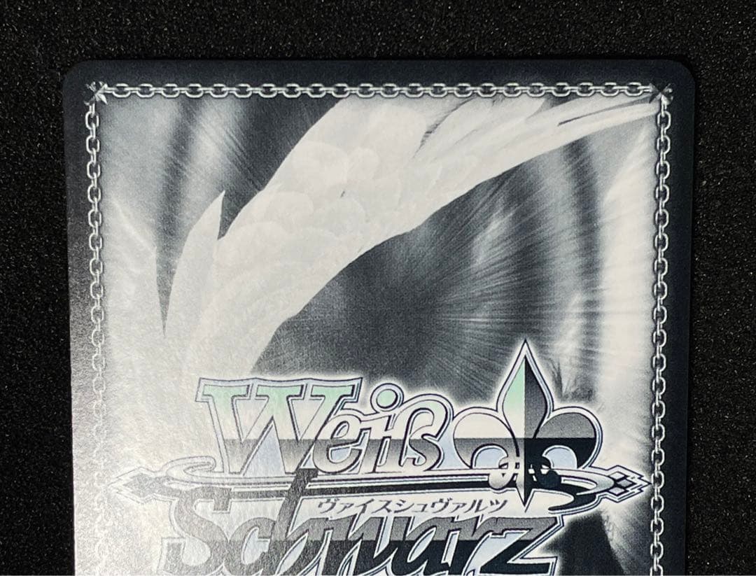 【状態A】ウルリッヒ・フォン・フッテン　SP　金サイン　アズールレーン　ヴァイス