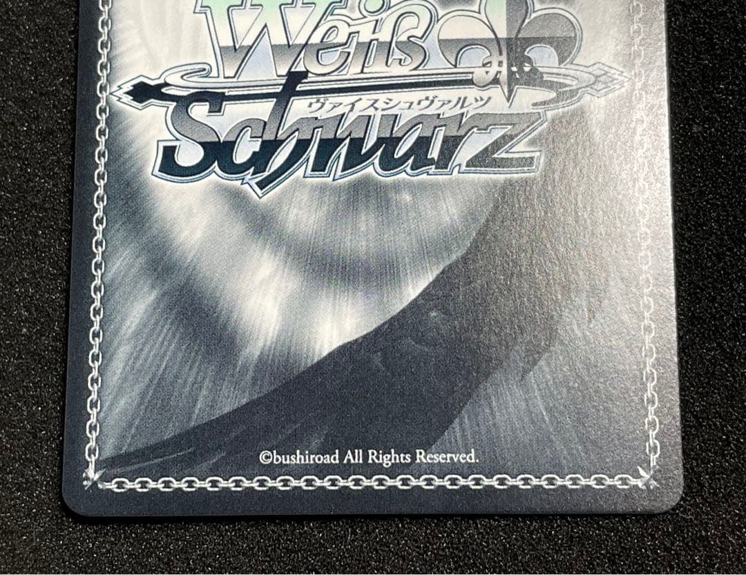 【状態A】ウルリッヒ・フォン・フッテン　SP　金サイン　アズールレーン　ヴァイス