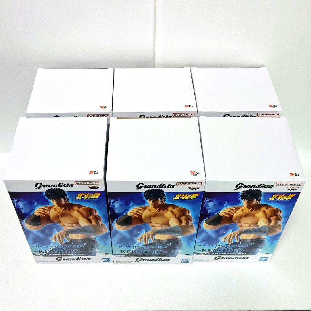 【未開封】北斗の拳 Grandista ケンシロウ フィギュア　6体セット