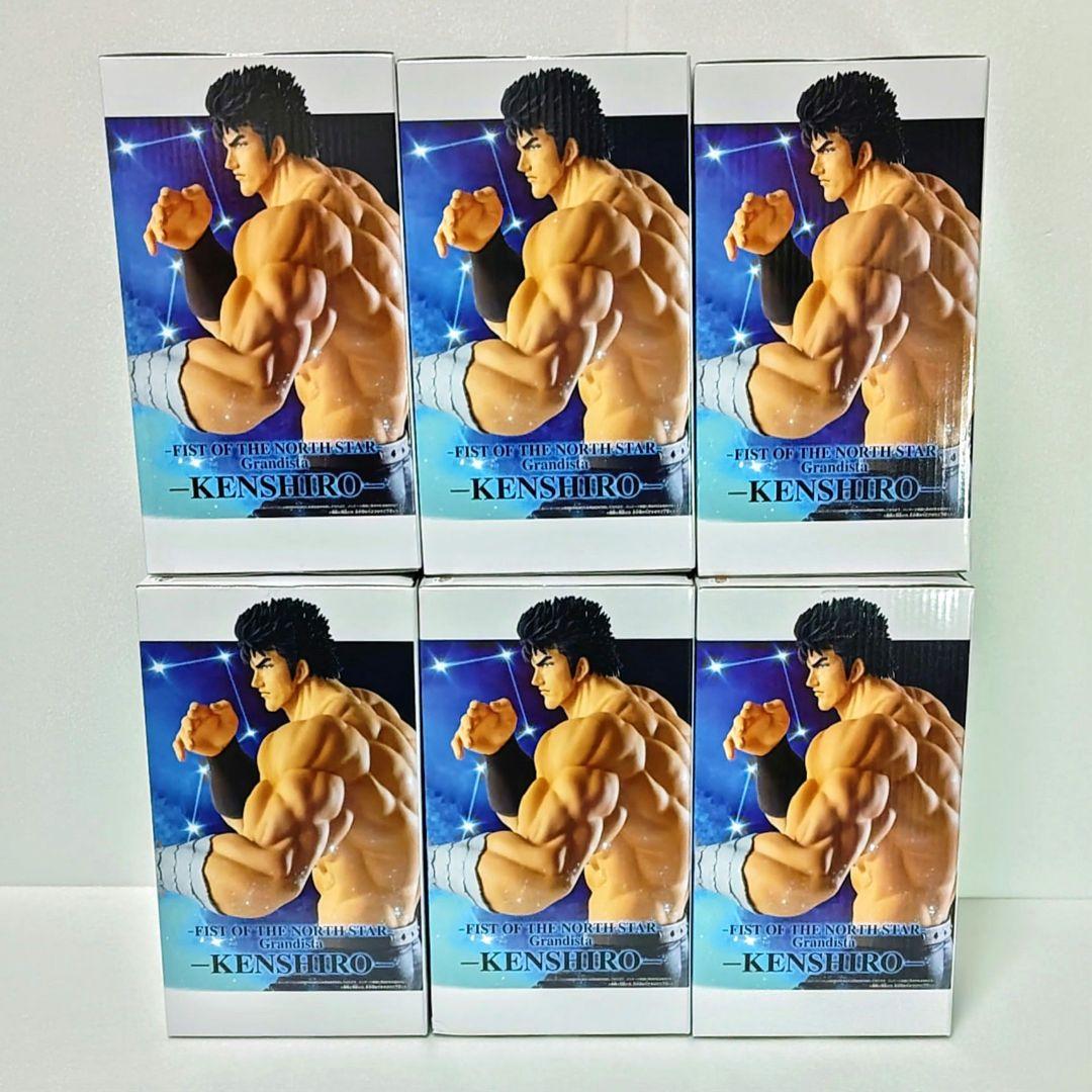 【未開封】北斗の拳 Grandista ケンシロウ フィギュア　6体セット