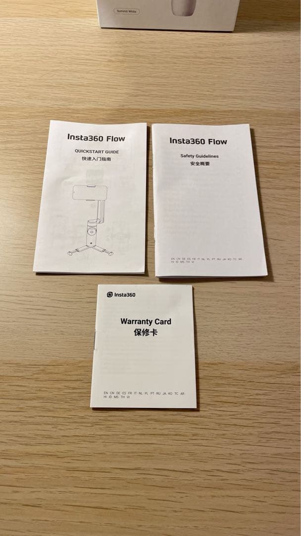 スマホアクセサリー Insta360 Flow