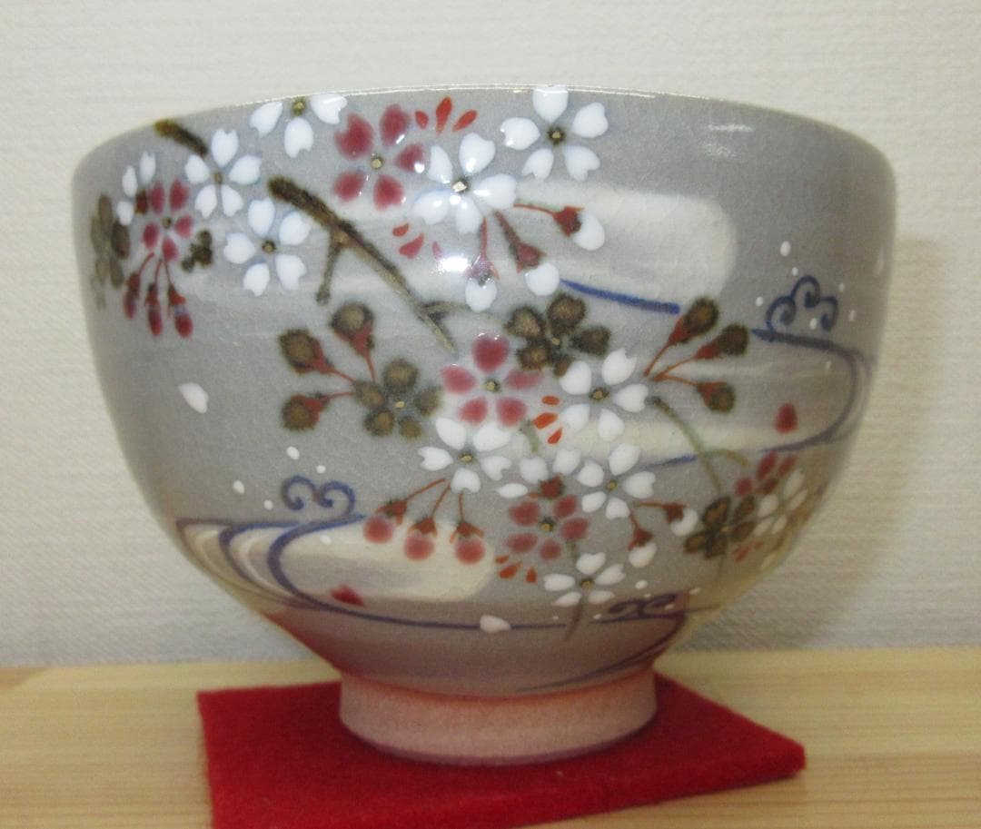 送料込【逢絢亭・新品】茶道具 茶碗 京焼 乾山 桜流水の図 山川巌窯 共箱入り