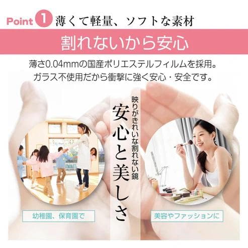 John life フィルムミラー 160×80cm キャスター付 シルバー