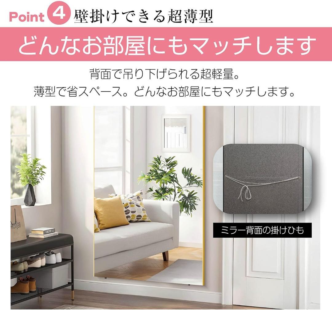 John life フィルムミラー 160×80cm キャスター付 シルバー