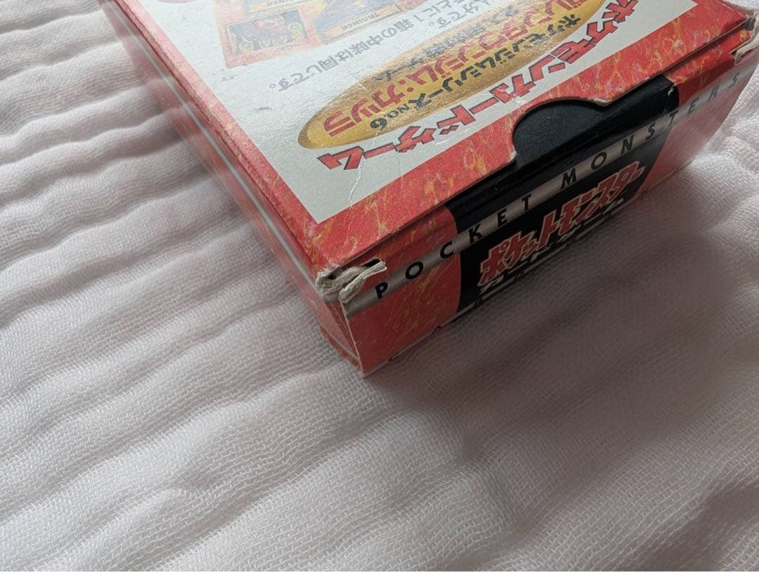 【旧裏 ポケモンカード】グレンタウンジム　デッキ