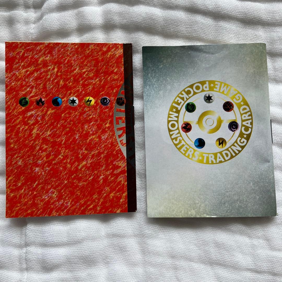 【旧裏 ポケモンカード】グレンタウンジム　デッキ