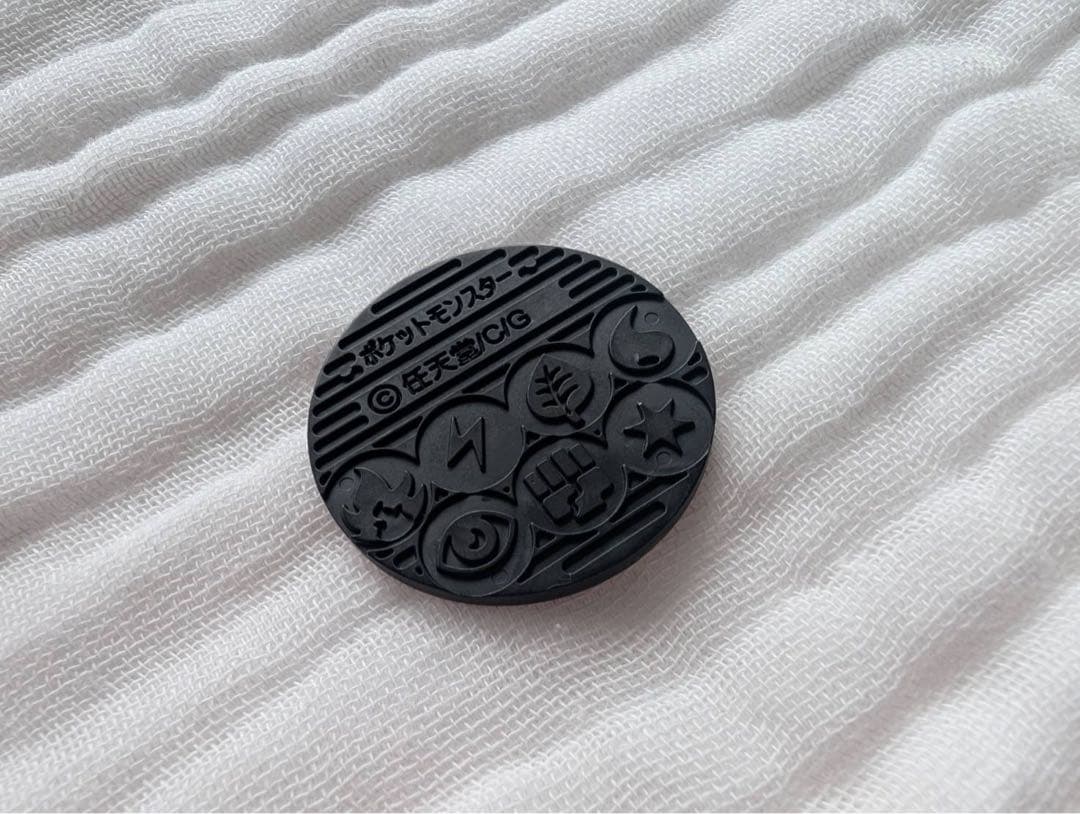 【旧裏 ポケモンカード】グレンタウンジム　デッキ