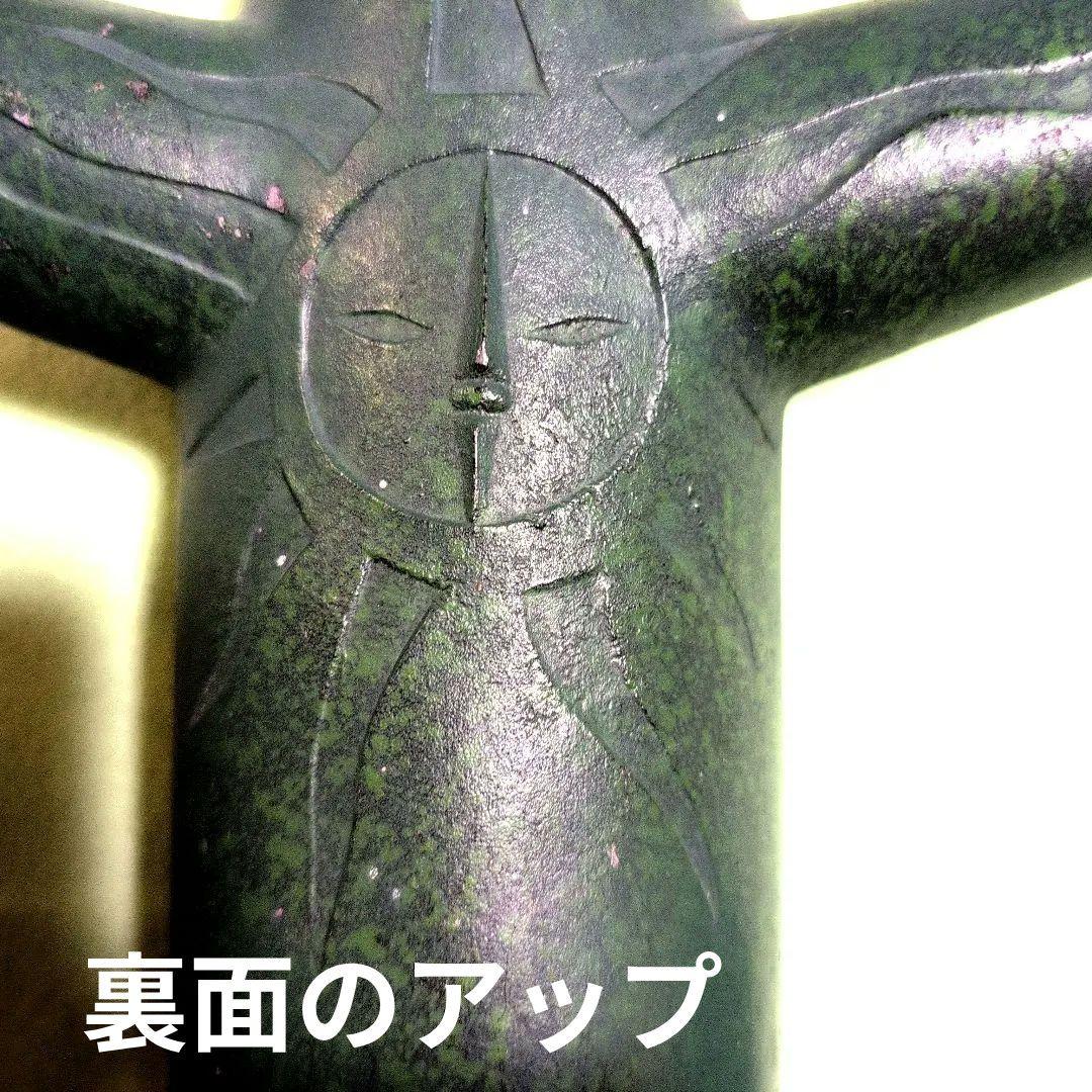 【太陽の塔】岡本太郎作　大阪万博記念「太陽の塔」の像　1970年製・金属製