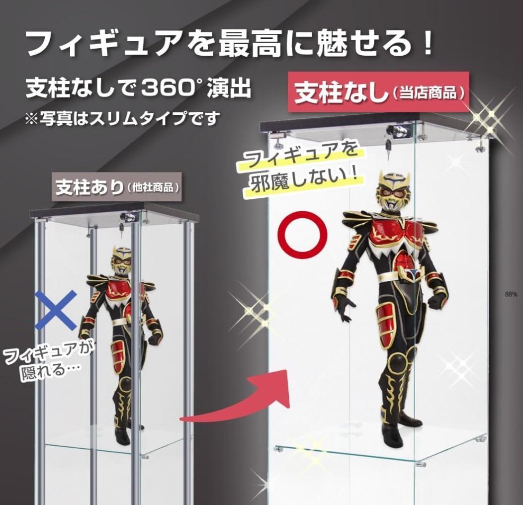 《値下げ》【新品未使用】ガラスコレクションケース｜背面ミラー仕様｜4段ワイド黒