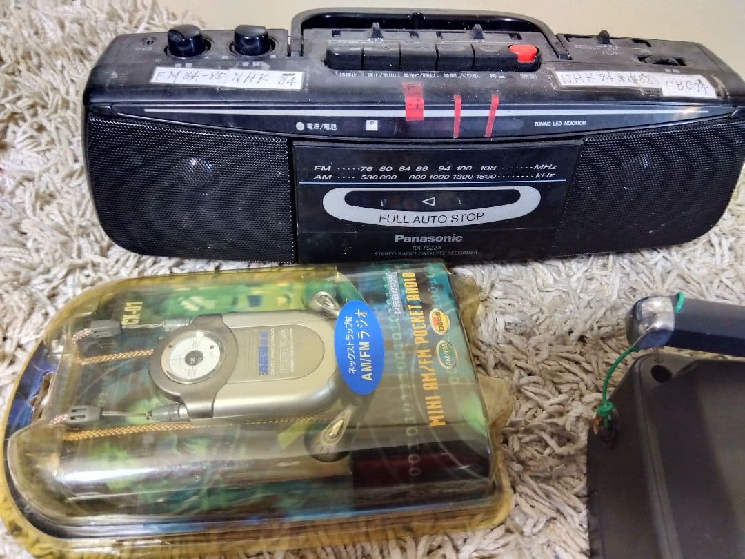 ポータブルラジオ/TV/ラジオカセットまとめ売りジャンク品