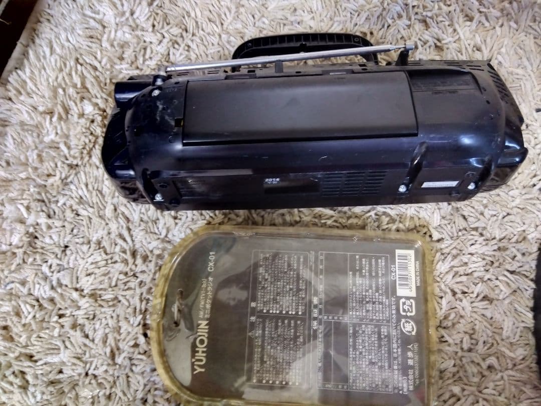 ポータブルラジオ/TV/ラジオカセットまとめ売りジャンク品