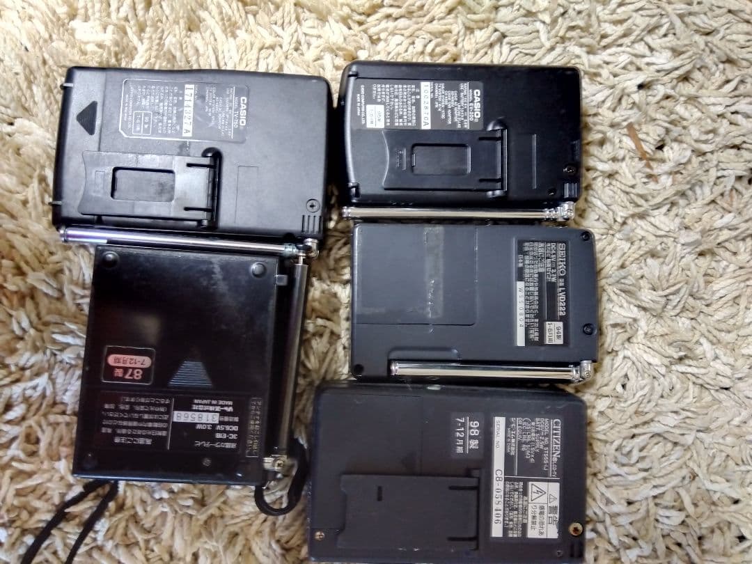 ポータブルラジオ/TV/ラジオカセットまとめ売りジャンク品