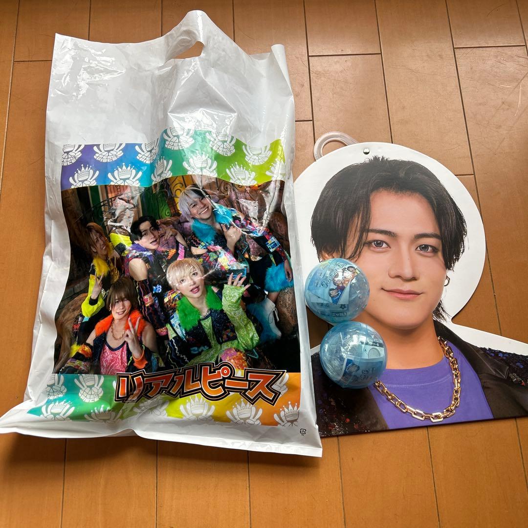 リアルピースグッズなど沢山