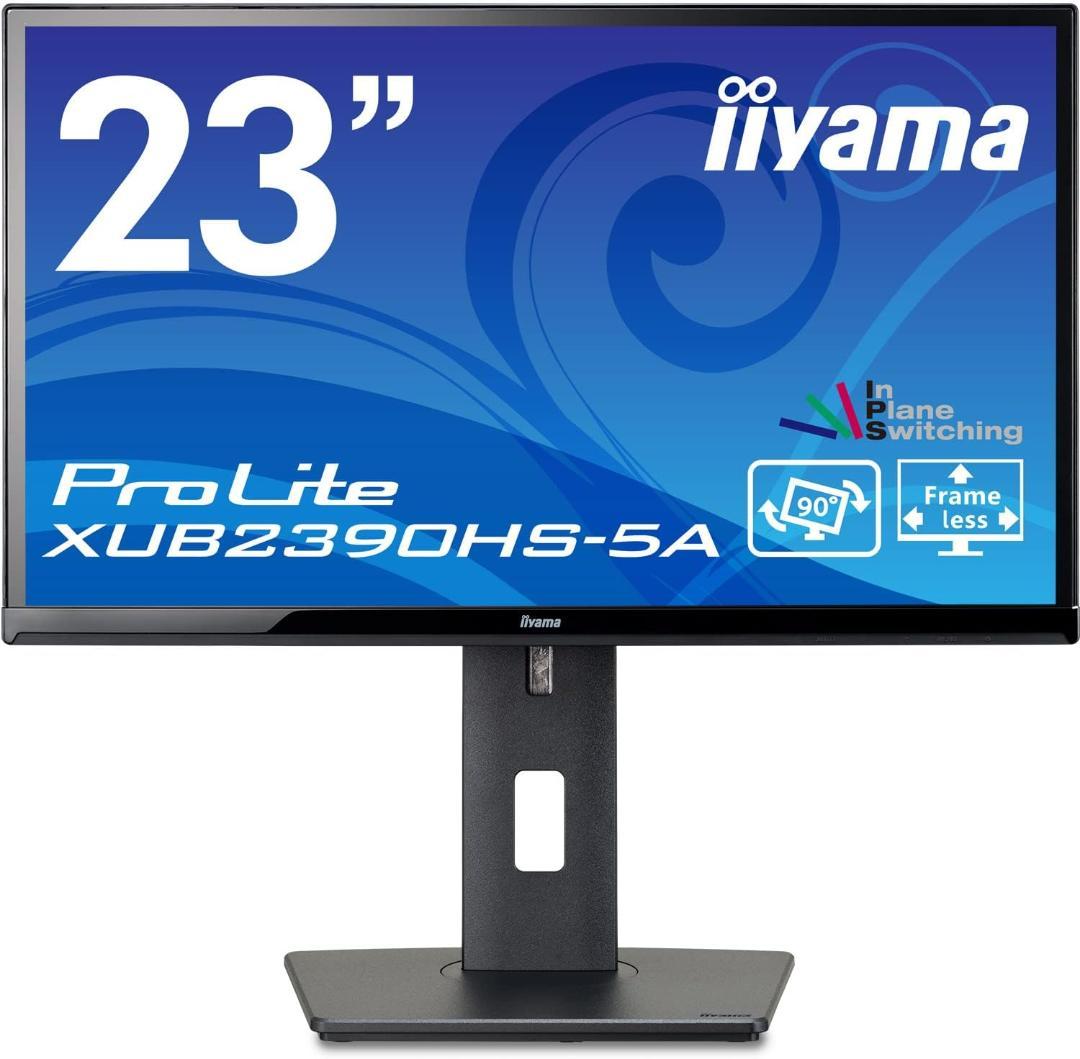 3/23まで限定割引【美品】iiyamaモニターディスプレイ 23インチ