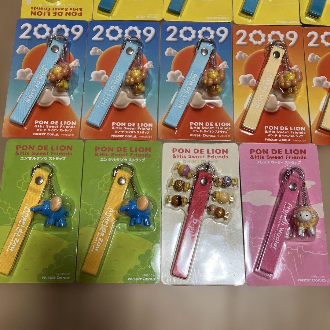 【ミスタードーナツ】ストラップ各種　16個