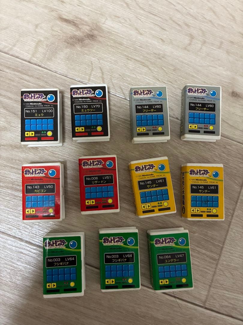ポケモン大図鑑　11冊