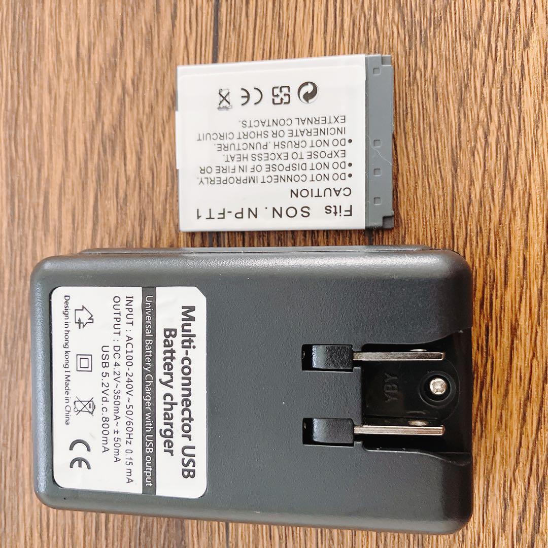 SONY Cyber-shot DSC-T1 シルバー　コンパクトデジタルカメラ