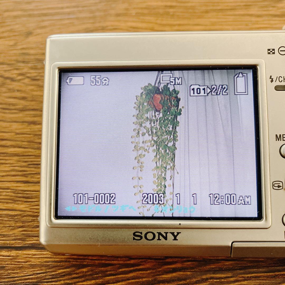 SONY Cyber-shot DSC-T1 シルバー　コンパクトデジタルカメラ