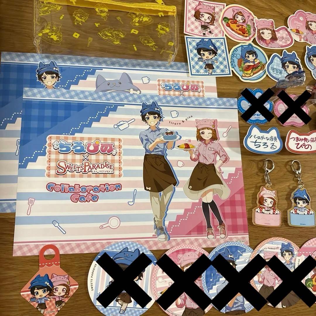 ちろぴの×スイーツパラダイス コラボグッズセット