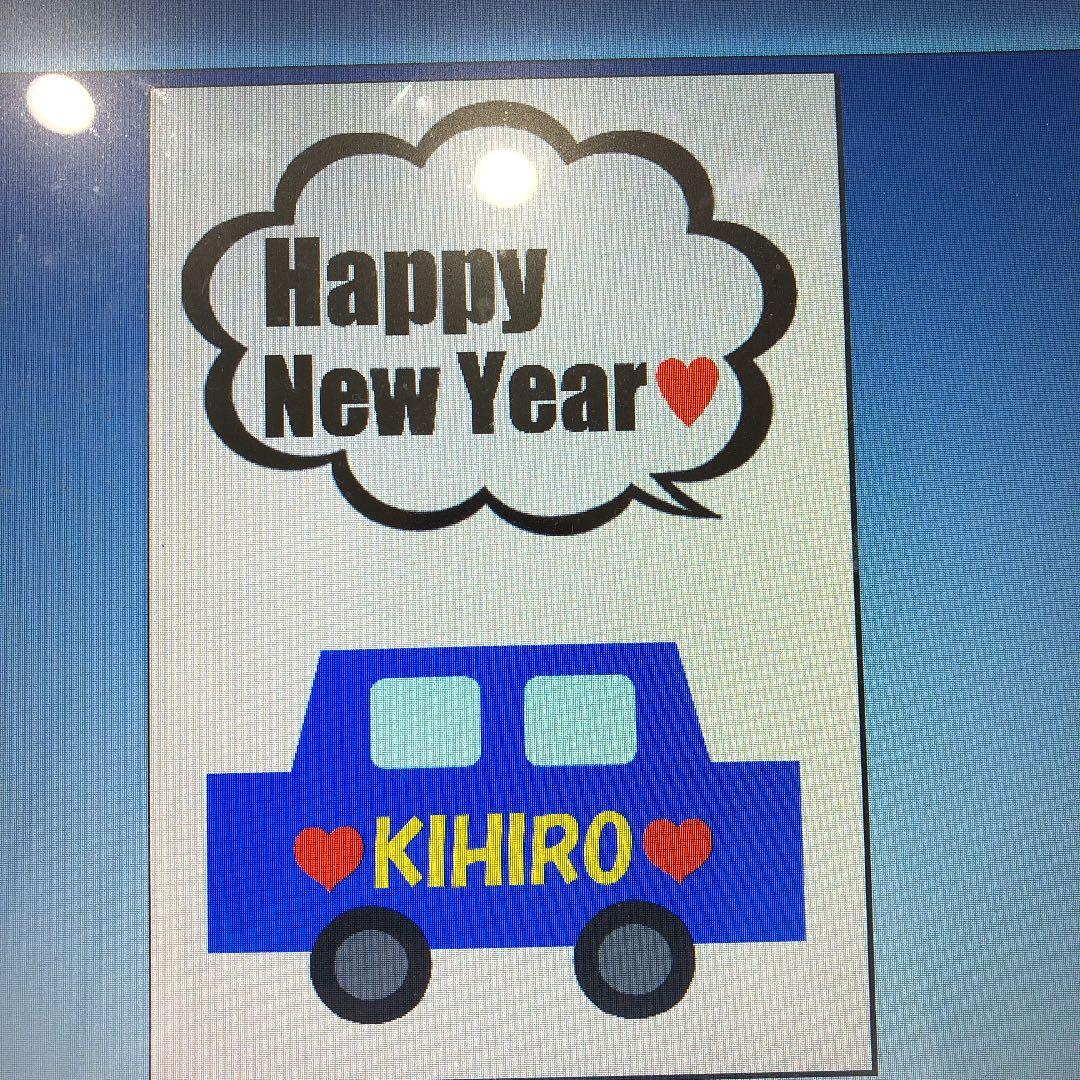 ぃっ♡様ご確認用ページ！