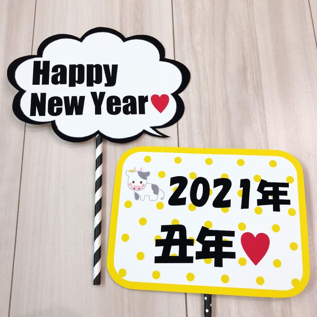 ぃっ♡様ご確認用ページ！